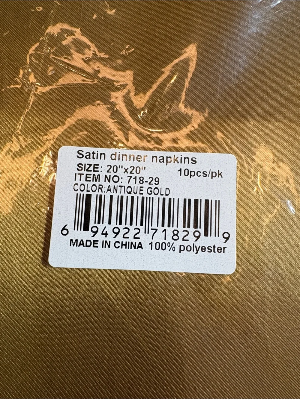 N/A rich antique